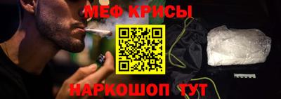 экстази Будённовск