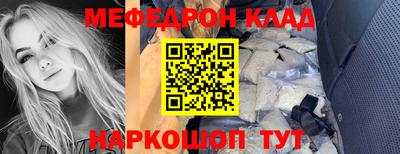 экстази Будённовск