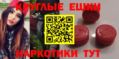прущая мука Бузулук