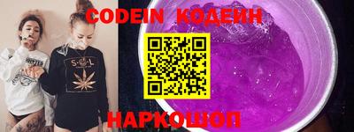 экстази Будённовск