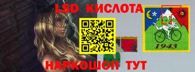 прущая мука Бузулук