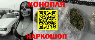 экстази Будённовск