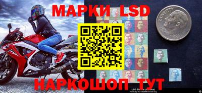 прущая мука Бузулук