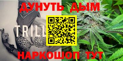 прущая мука Бузулук