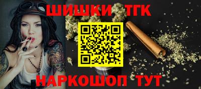 экстази Будённовск