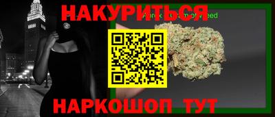 экстази Будённовск
