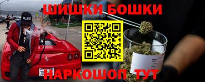 экстази Будённовск