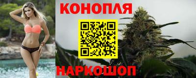 молекула духа Бугуруслан