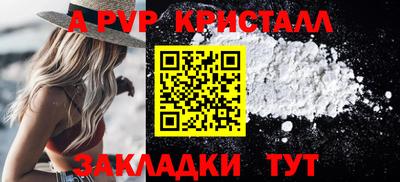 экстази Будённовск