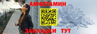 экстази Будённовск