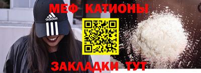 экстази Будённовск