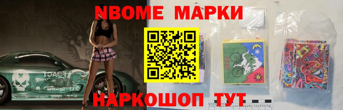 LSD-25 экстази ecstasy  Лсд 25 экстази кислота  Полысаево  Вход с VPN 